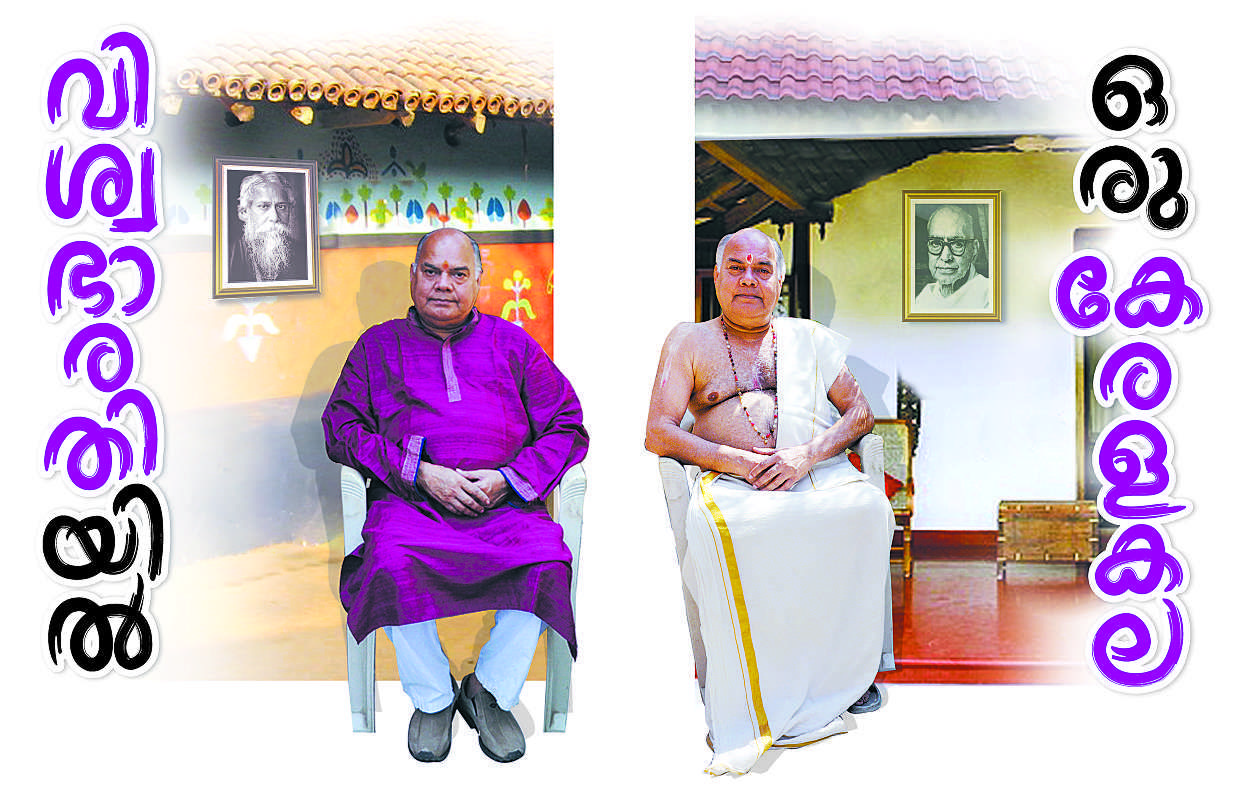 Classical Kathakali pose